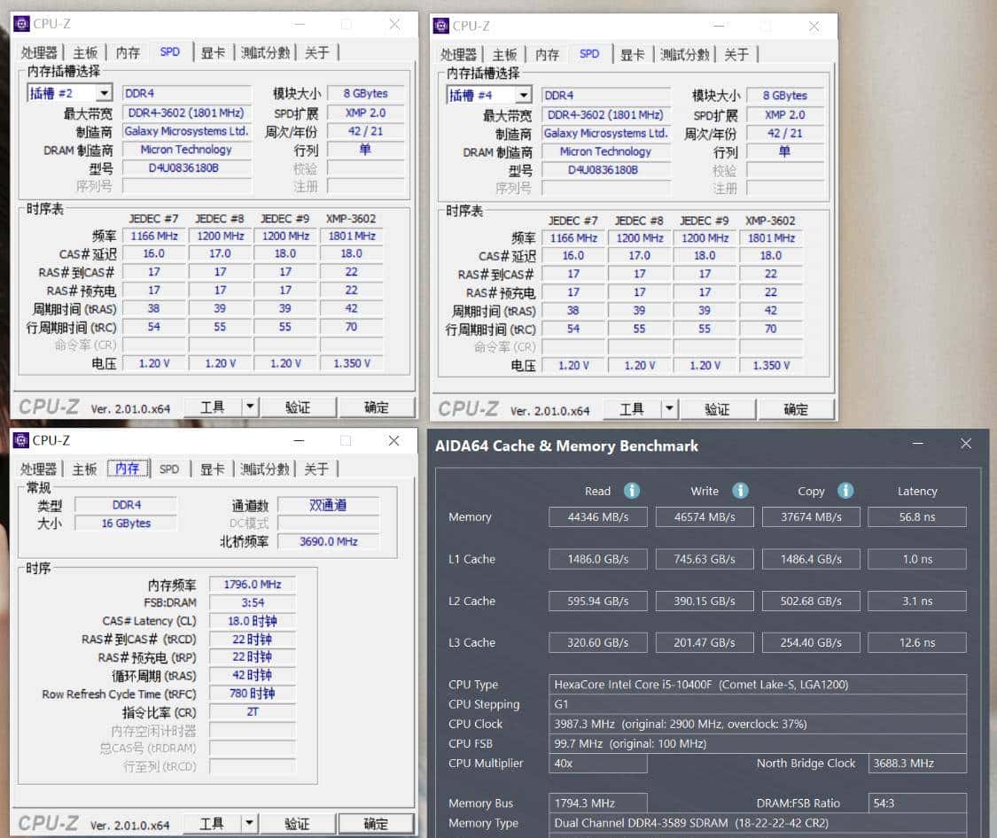 可能已经过时的10代i5搭配RTX3060Ti显卡装机,真的是智商税吗?
