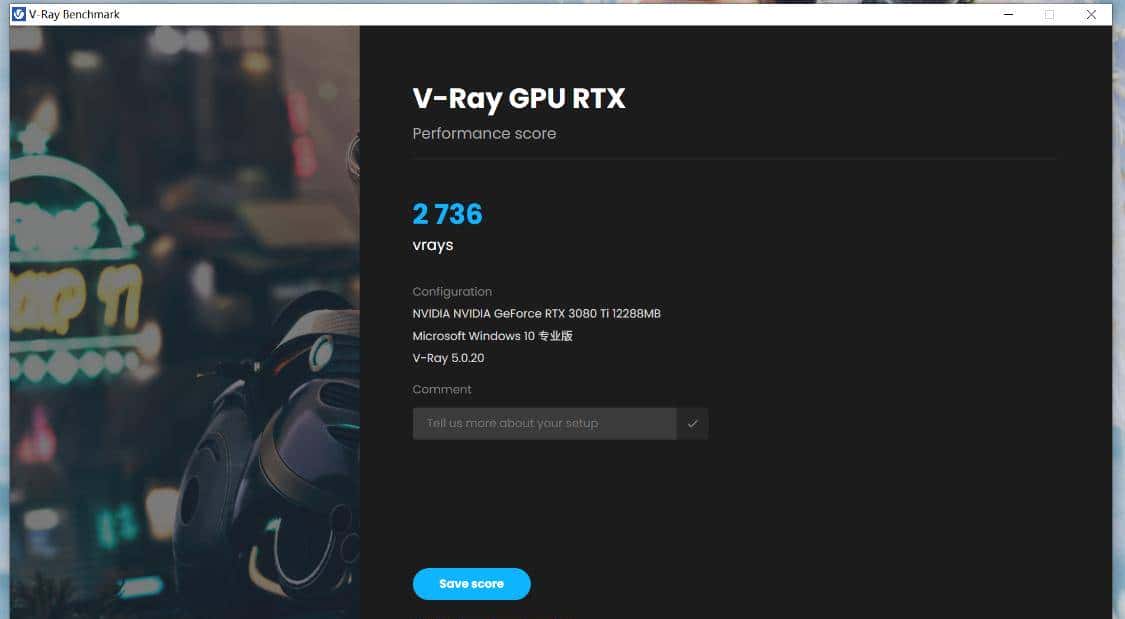 限制算力的RTX3080Ti显卡来了，搭配11代i9装机实测了解一下？