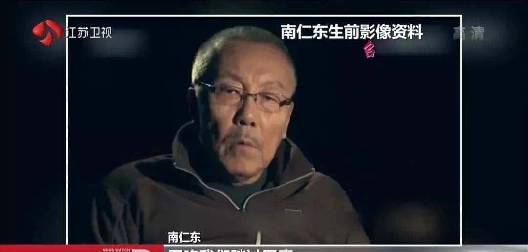 国家重点科研项目挖我?不,我选中学和街道办