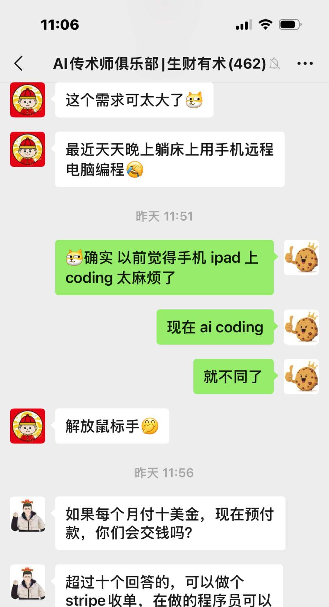 出海赚美金：用n8n搭建「Reddit商机搜索与洞察」AI Agent自动化寻找蓝海市场，发现真实痛点