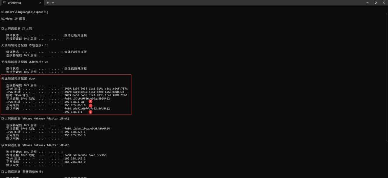 kubernetes1.31.3集群搭建（上）