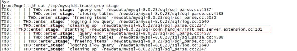 简单语句show engine status 的执行流程