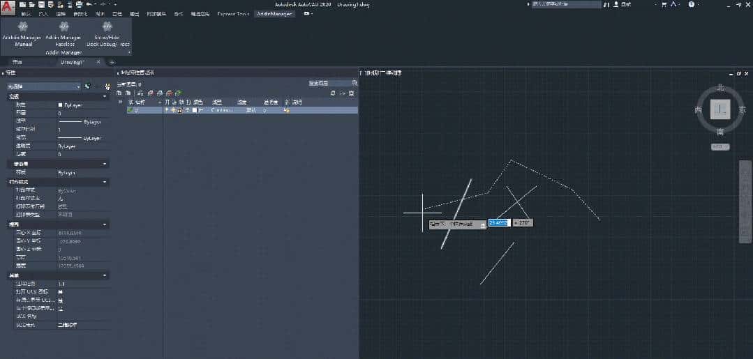 CAD二次开发？又搞到手一个行走江湖的新技能！小白适用