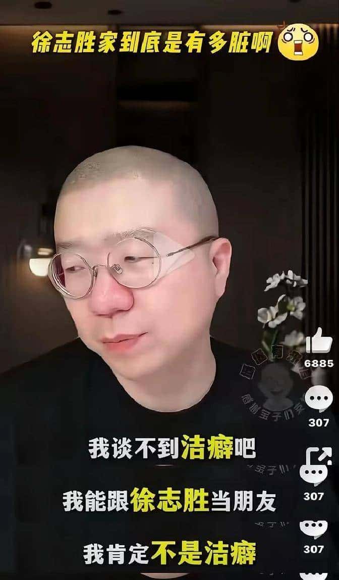 多读书真的有用！不信你看徐志胜如何用古文四两拨千斤堵李诞的嘴