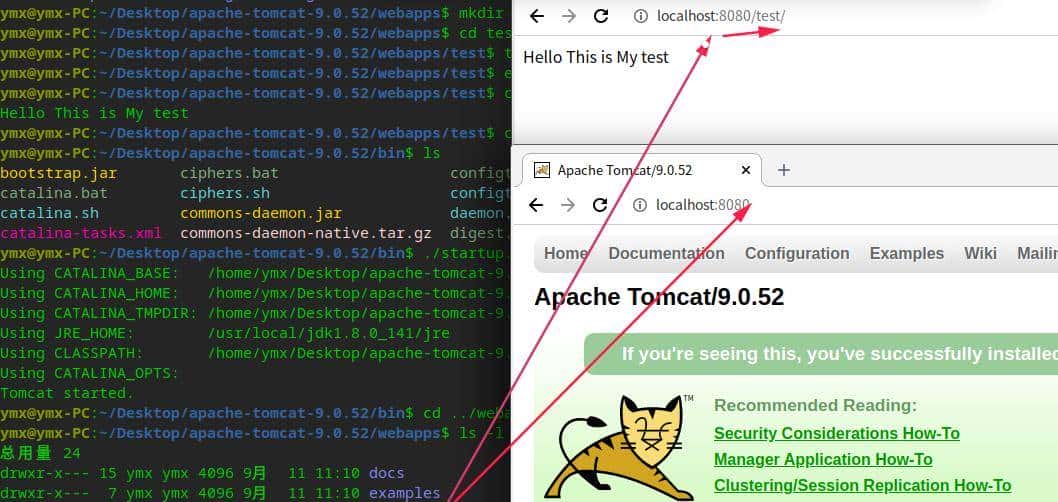 玩转Apache Tomcat