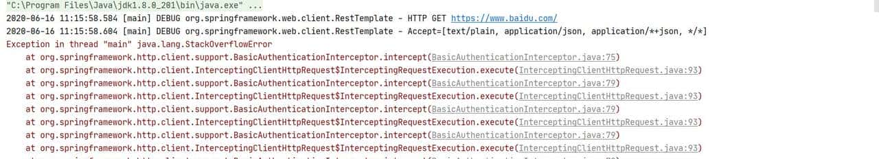 记一次SpringBoot RestTemplate大型翻车现场