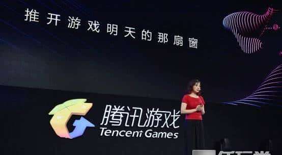 再造《王者荣耀》！腾讯一口气公布了14款新游戏，这款在iOS上大火的游戏终于要有安卓版啦