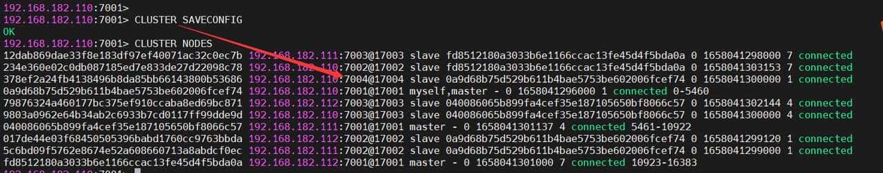 Redis原理介绍与环境部署（主从模式、哨兵模式、集群模式）