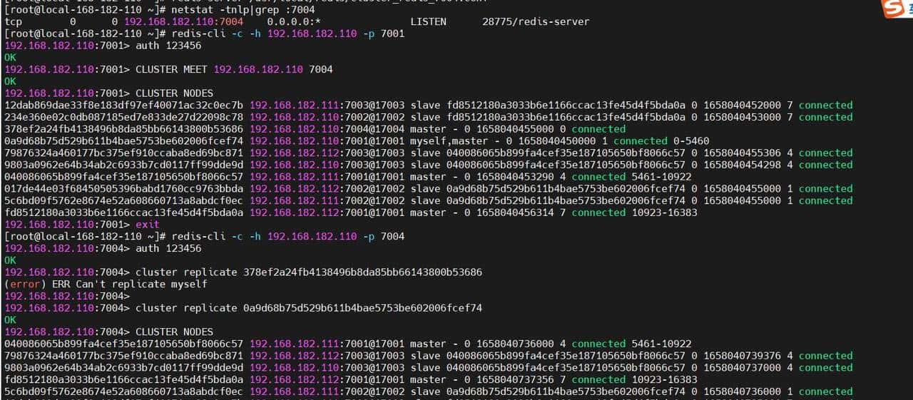 Redis原理介绍与环境部署（主从模式、哨兵模式、集群模式）