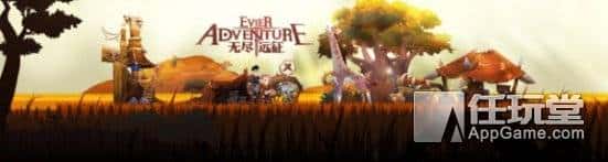 再造《王者荣耀》！腾讯一口气公布了14款新游戏，这款在iOS上大火的游戏终于要有安卓版啦