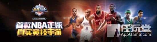 再造《王者荣耀》！腾讯一口气公布了14款新游戏，这款在iOS上大火的游戏终于要有安卓版啦