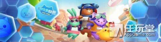 再造《王者荣耀》！腾讯一口气公布了14款新游戏，这款在iOS上大火的游戏终于要有安卓版啦