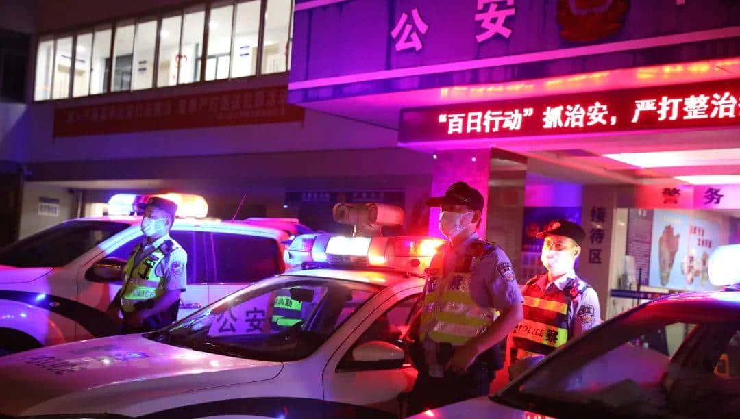 【夏季治安打击整治“百日行动”】福建福州公安持续开展夏夜治安巡查宣防聚焦统一行动