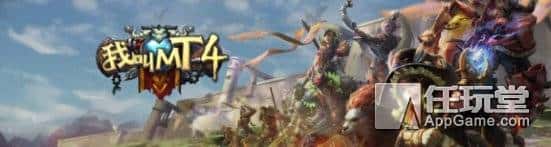 再造《王者荣耀》！腾讯一口气公布了14款新游戏，这款在iOS上大火的游戏终于要有安卓版啦