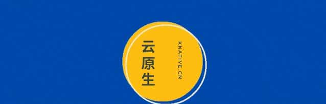 Kubernetes 部署应用的几种方式