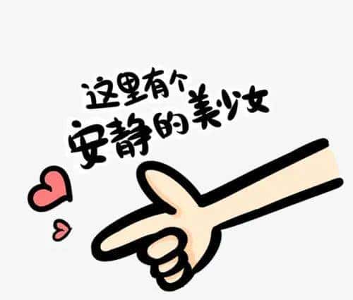 “闭嘴”不是“shut up”？这么多年都说错了