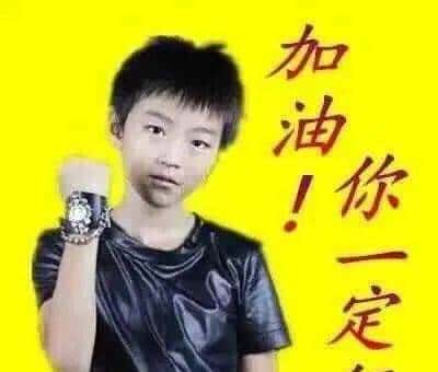 “闭嘴”不是“shut up”？这么多年都说错了