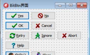 「3.Delphi常用组件」3.按钮类组件
