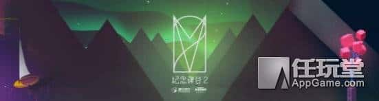 再造《王者荣耀》！腾讯一口气公布了14款新游戏，这款在iOS上大火的游戏终于要有安卓版啦