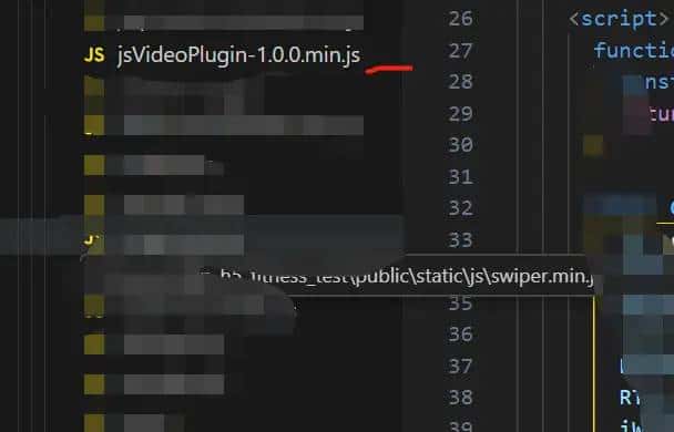海康web视频插件h5网页账号密码预览监控