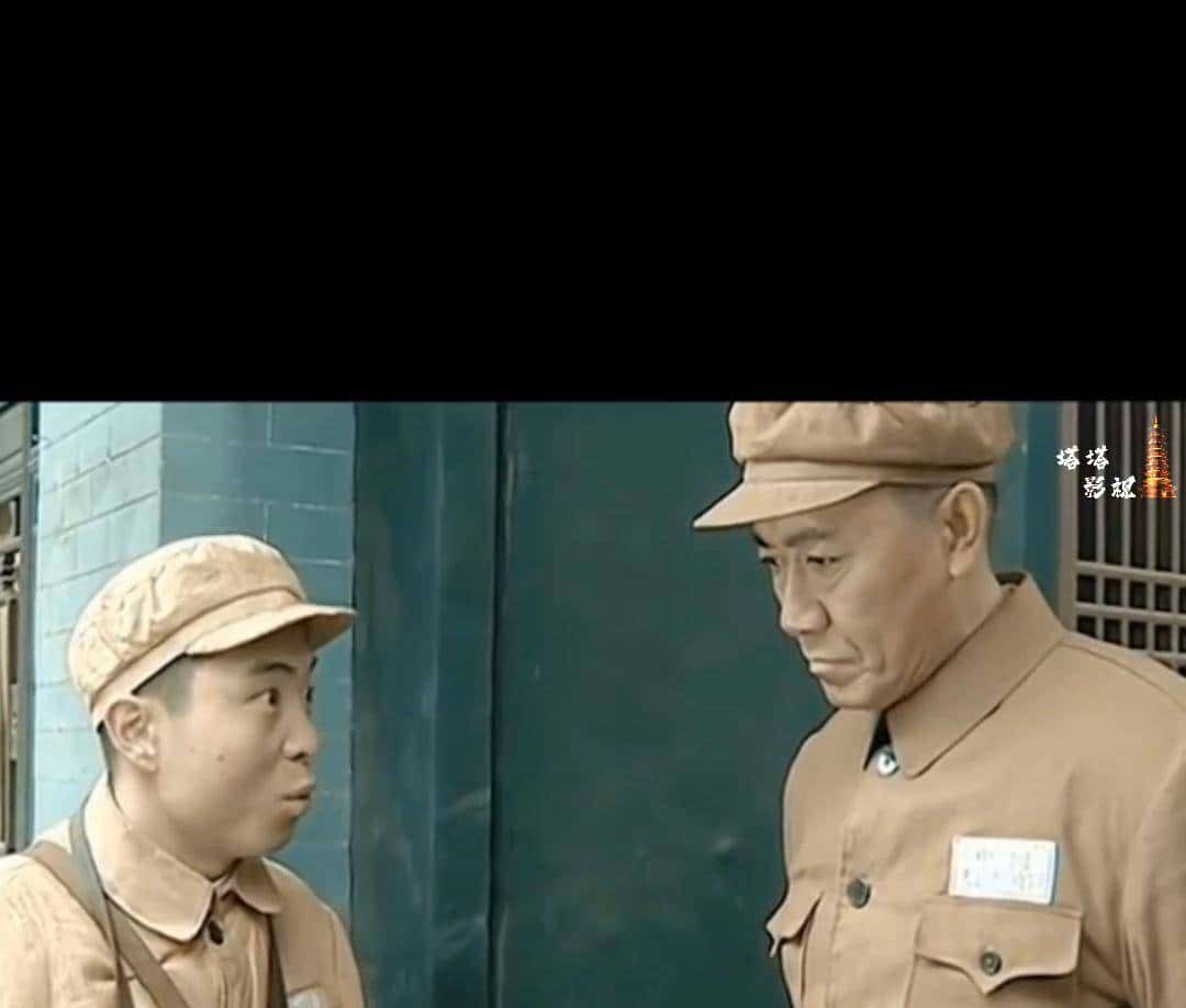 #亮剑第四十二集#关注我一起追剧