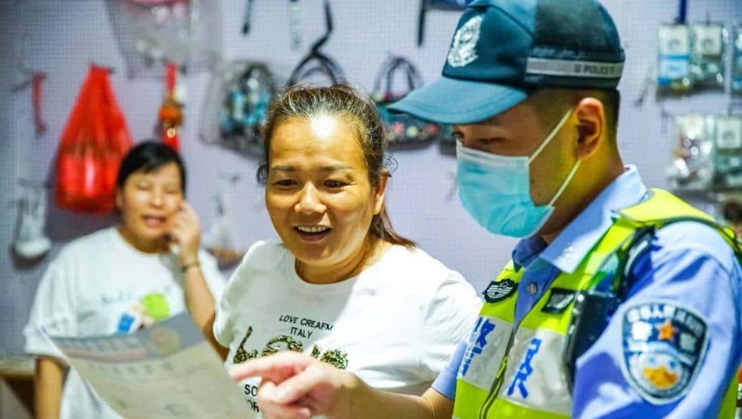 【夏季治安打击整治“百日行动”】福建福州公安持续开展夏夜治安巡查宣防聚焦统一行动