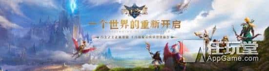 再造《王者荣耀》！腾讯一口气公布了14款新游戏，这款在iOS上大火的游戏终于要有安卓版啦