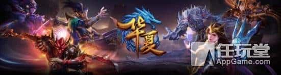 再造《王者荣耀》！腾讯一口气公布了14款新游戏，这款在iOS上大火的游戏终于要有安卓版啦