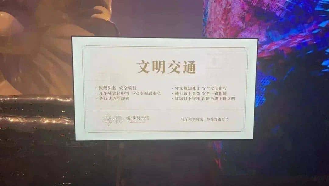 【夏季治安打击整治“百日行动”】福建福州公安持续开展夏夜治安巡查宣防聚焦统一行动