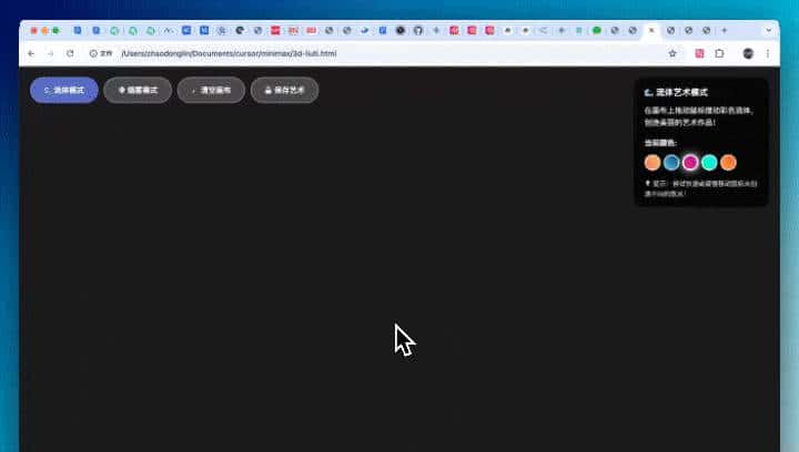 历时5个月,吐血整理 AI 编程提示词,涵盖网站/3D/游戏(存下吧)