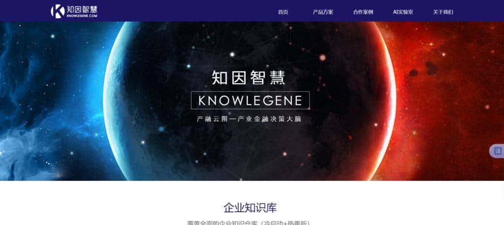 实用盘点！2024年10款在线协作文档工具推荐