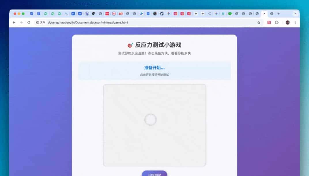 历时5个月,吐血整理 AI 编程提示词,涵盖网站/3D/游戏(存下吧)