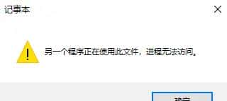 Editplus 4）实用小tips