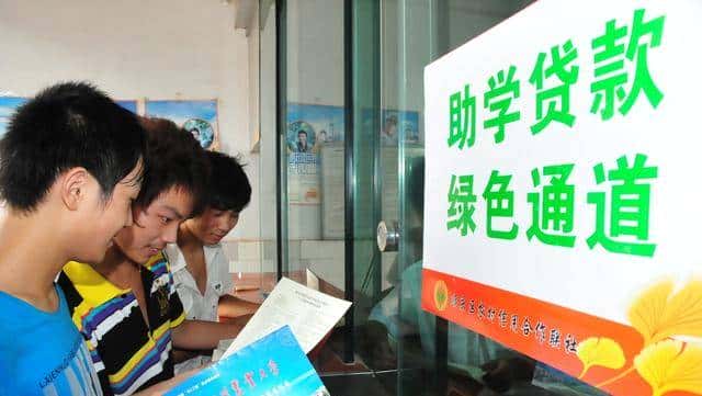 假分数,假奖金,假大学,真谣言!