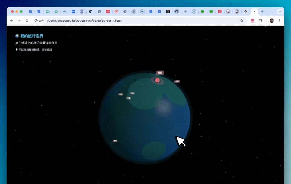 历时5个月,吐血整理 AI 编程提示词,涵盖网站/3D/游戏(存下吧)