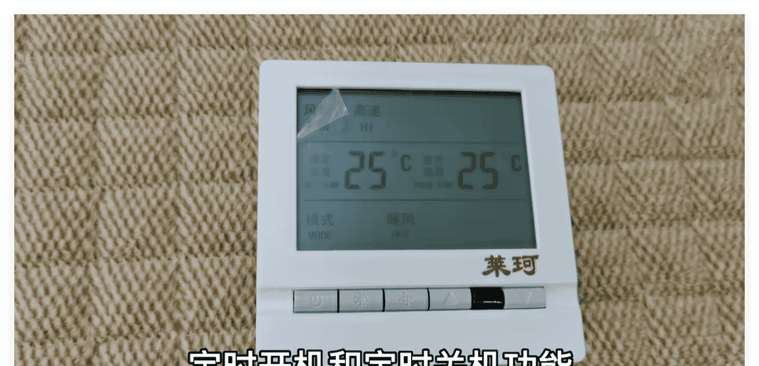 高效办公必备！这款Windows定时关机与提醒神器太实用了