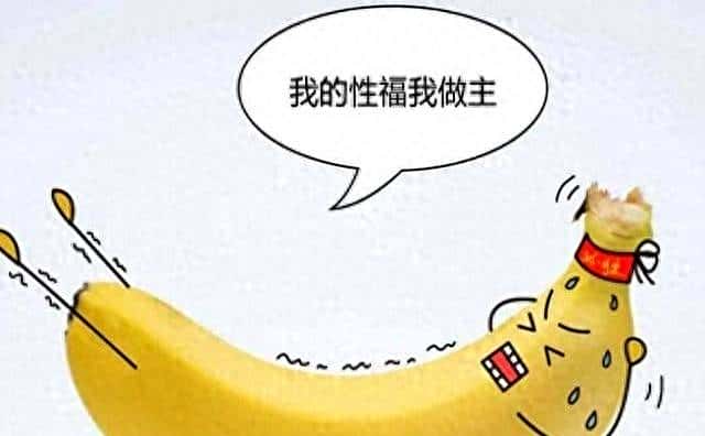 ED 用药别花冤枉钱。4 代药物对比，医保报销 + 疗效性价比排名