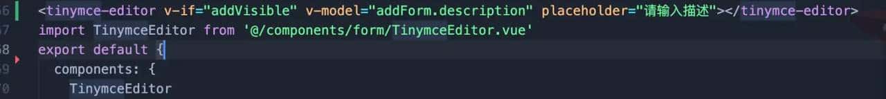 tinymce一很nice的一个富文本编辑器