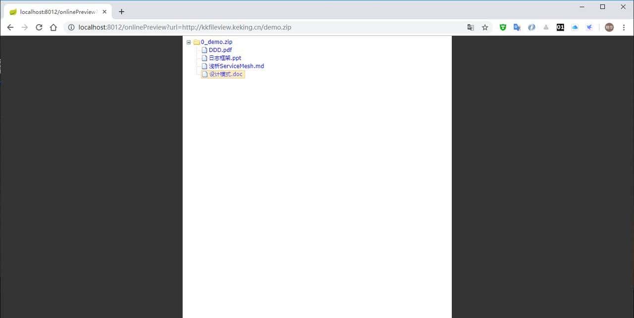 17个最佳开源免费的 wiki 知识文档工具
