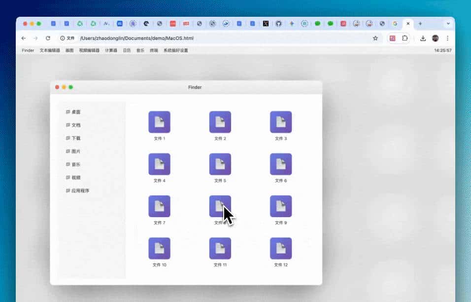 历时5个月,吐血整理 AI 编程提示词,涵盖网站/3D/游戏(存下吧)