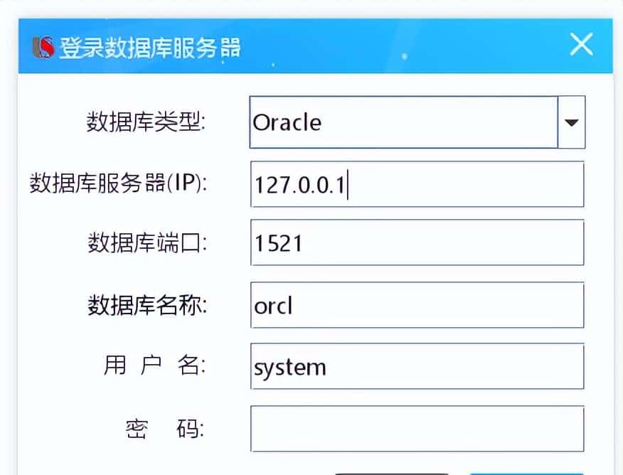 用友GRP-U8Cloud产品部署手册