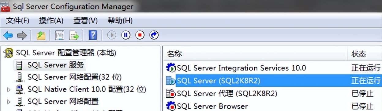 用友GRP-U8Cloud产品部署手册