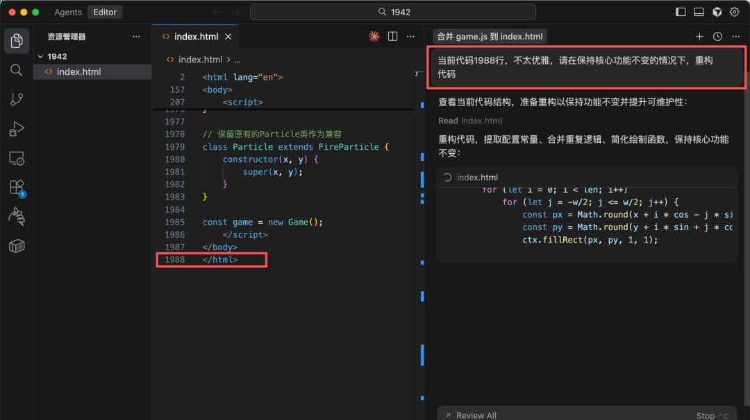 历时5个月,吐血整理 AI 编程提示词,涵盖网站/3D/游戏(存下吧)
