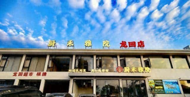 你信吗？朋友挖了一个“坑”，所幸我们成功避开了这个“坑”！