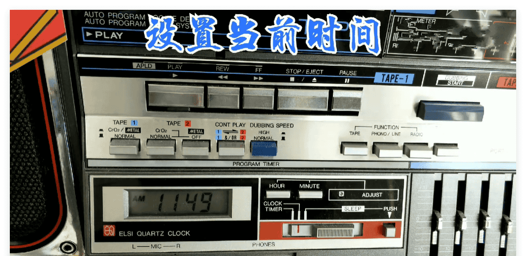 高效办公必备！这款Windows定时关机与提醒神器太实用了