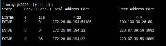 Linux中netstat与ss命令之间的区别