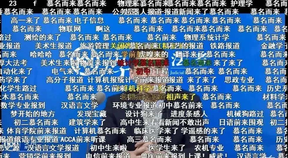 【阅后启发】罗翔：我没有“正义”-《圆圈正义》-2021-W10