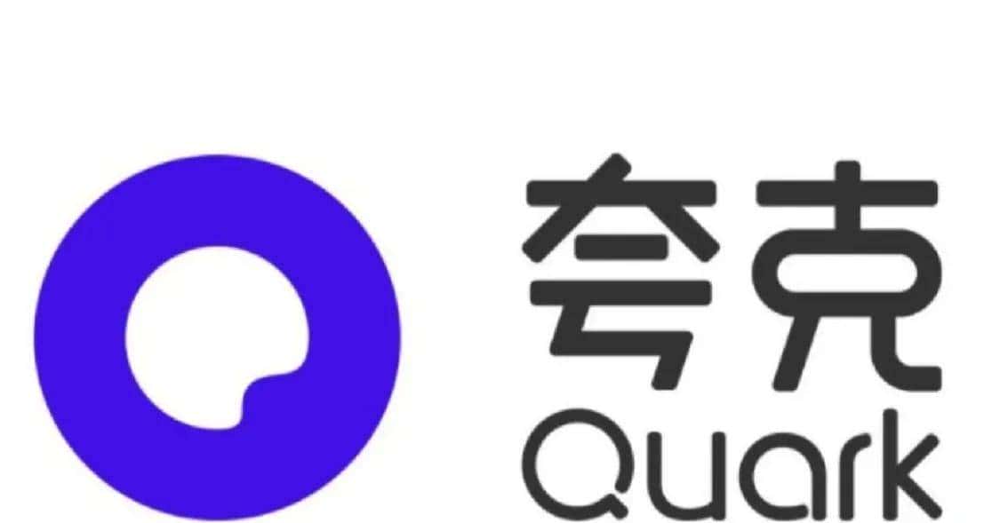 网盘限速？选对网盘才是最重大的