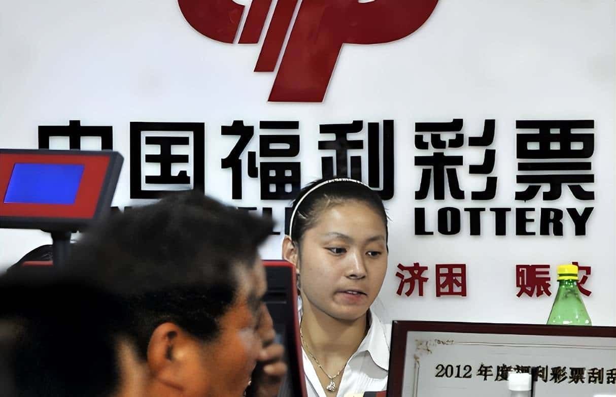 “数数”破解彩票漏洞，他知稳赚不赔却选择举报！只因一个预感！