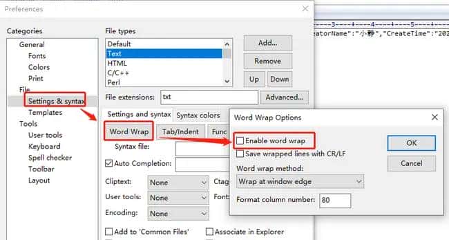 Editplus 4）实用小tips